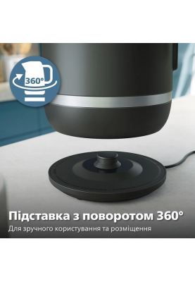 Електрочайник Philips HD9396/90 (6963222)