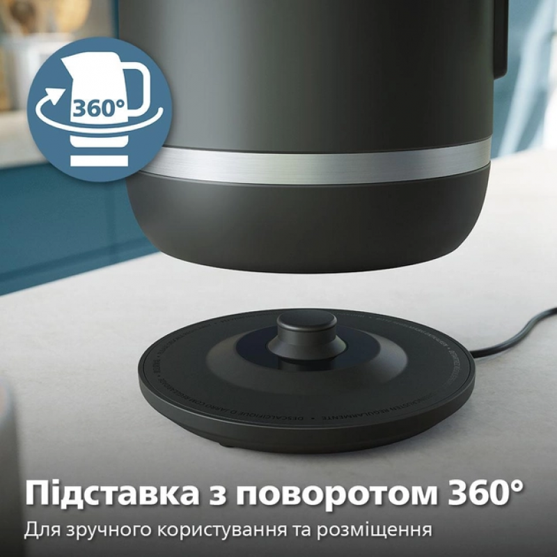 Електрочайник Philips HD9396/90 (6963222)