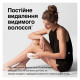 Фотоепілятор Braun PL3132 + GIL Venus (6980420)