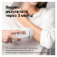 Фотоепілятор Braun PL3132 + GIL Venus (6980420)
