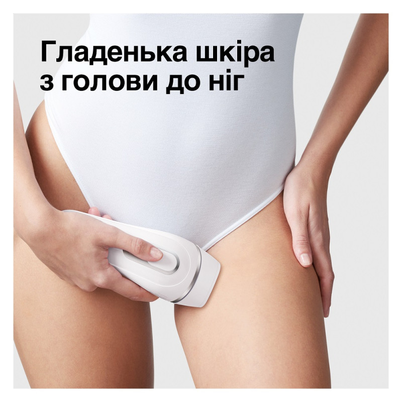 Фотоепiлятор Braun PL3132 + GIL Venus (6980420)