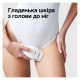 Фотоепілятор Braun PL3132 + GIL Venus (6980420)