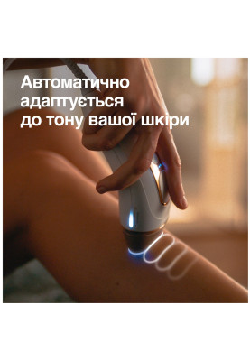Фотоепiлятор Braun PL5146 (6980422)