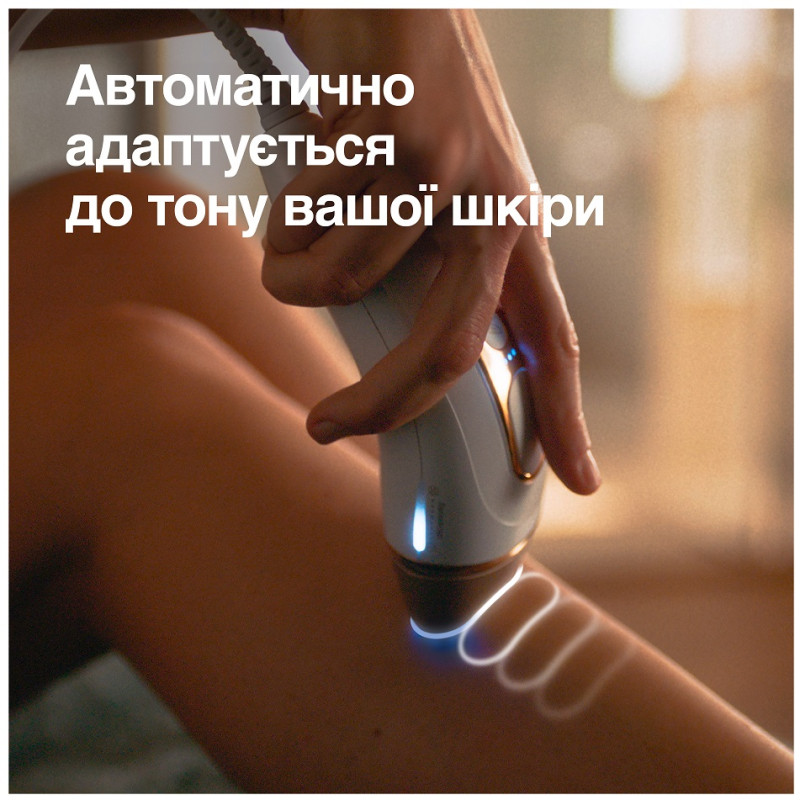 Фотоепiлятор Braun PL5146 (6980422)