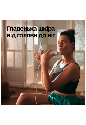 Фотоепiлятор Braun PL5146 (6980422)