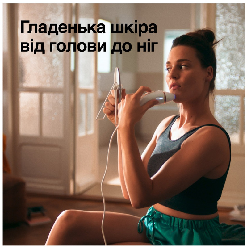 Фотоепiлятор Braun PL5146 (6980422)