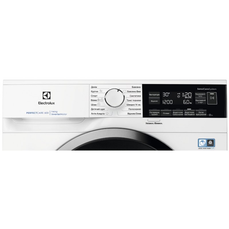 Пральна машина автоматична Electrolux EW6SM326SU (6983796)