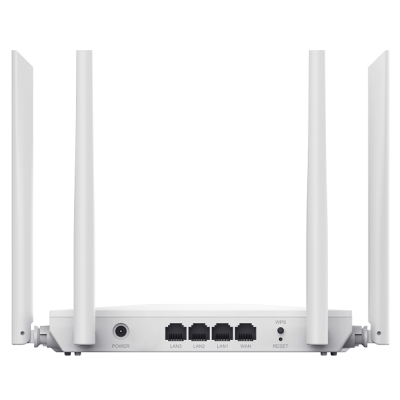 Бездротовий маршрутизатор Netis NC21 AC1200Mbps Router (6998051)
