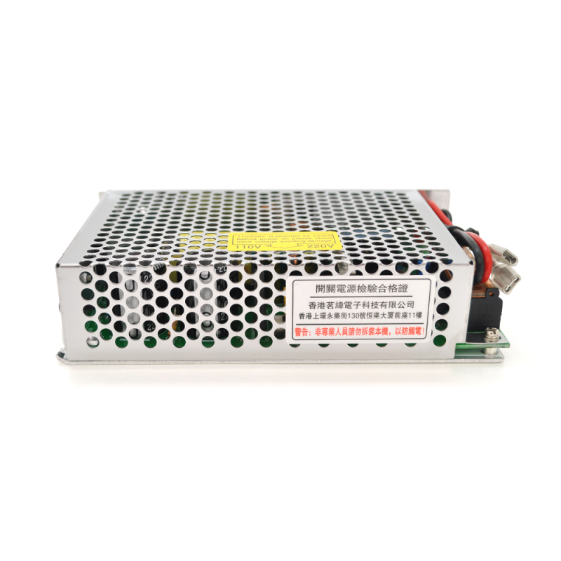 Джерело безперебійного живлення Meng Well 12V 10А, 120W, Q30