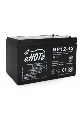 Аккумуляторная батарея 12V 12Ah ENOT  (270x180x263)