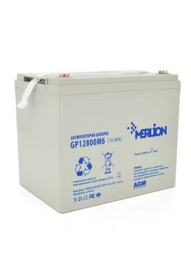 Акумуляторна батарея MERLION AGM GP12800M8 12 V 80 Ah 21,8 кг ( 260 x 165 x 210 (215) )  Q1