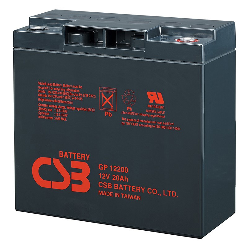 Акумуляторна батарея CSB GP12200, 12V 20Ah (181х77х162мм), Q4