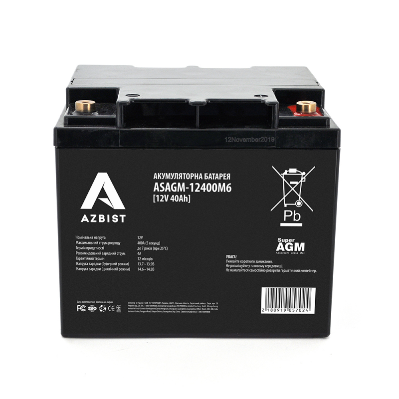 Акумулятор AZBIST Super AGM ASAGM-12400M6, Black Case, 12V 40.0Ah (198x166x171)  Q1