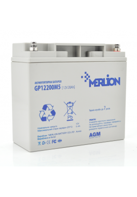 Акумуляторна батарея MERLION AGM GP12200M5 12 V 20 Ah ( 180 x 78 x 165 (168) )  Q4
