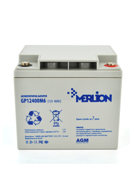 Акумуляторна батарея MERLION AGM GP12400M6 12 V 40 Ah ( 196 x 165 x 175  ) Q1