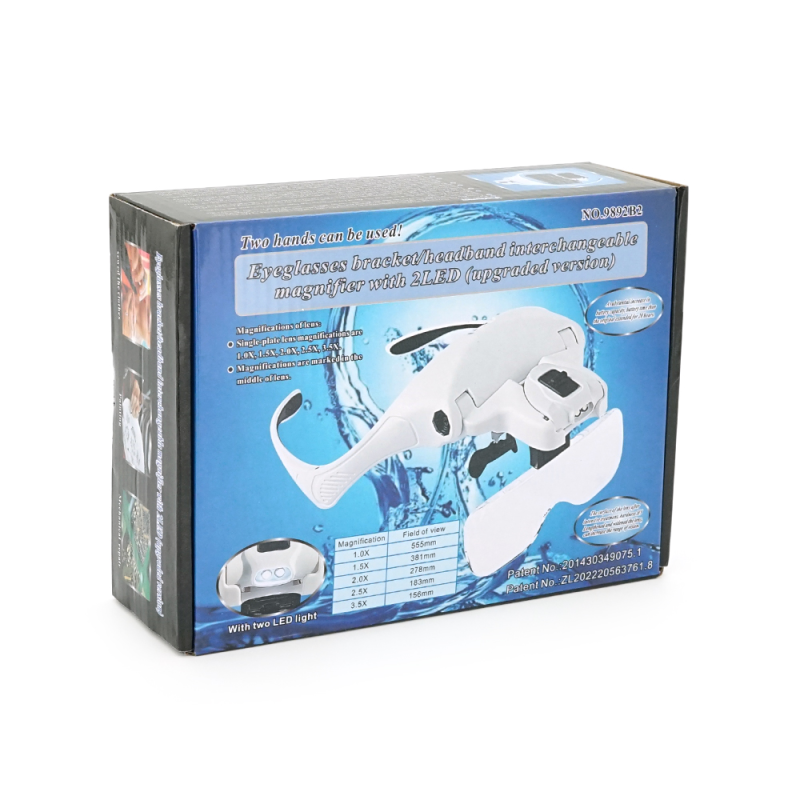 Лупа-окуляри бінокулярна NO.9892B2 c Led підсвічуванням та 5 змінними лінзами, 1,0Х1,5Х2,0Х2,5Х3,5, Вох