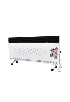 Електричний конвектор, 2000W, Box