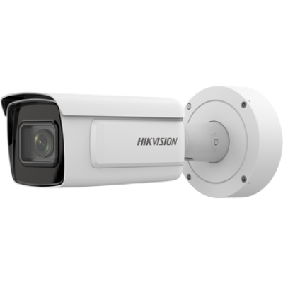 2Мп ANPR IP відеокамера Hikvision c варіофокальним об'єктивом iDS-2CD7A26G0/P-IZHS (C) 8-32 mm