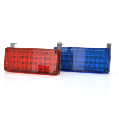 Сирена 168 LED проблескові маячки 12В (192*125*92) 0,49 кг