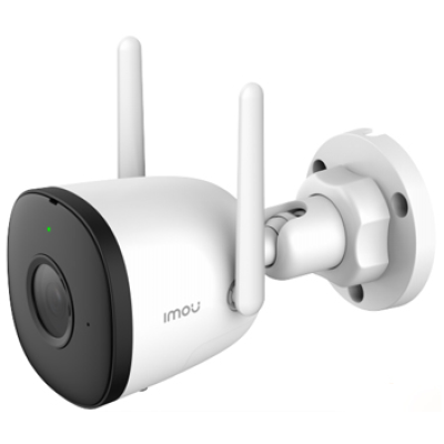 2Мп камера циліндрична з Wi-Fi і Micro SD картою IPC-F22P