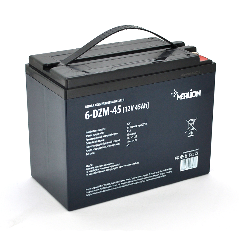 Тягова акумуляторна батарея  AGM MERLION 6-DZM-45, 12V 45Ah M5  (222*1211*175)