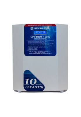 Стабілізатор напруги терісторний OPTIMUM HV 5 (5000Вт) 220В, стабілізація 167-299, 12 ступенів