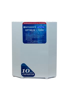 Стабілізатор напруги теристорний OPTIMUM LV 15 (15000Вт) 220В, стабілізація 95-220, 12 ступенів