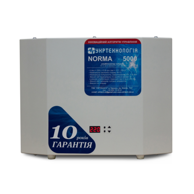 Стабілізатор напруги теристорні NORMA HV 5 (5000Вт) 220В, стабілізація 150-300, 9 ступенів