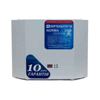 Стабілізатор напруги теристорні NORMA 3,5 (3500Вт) 220В, стабілізація 150-300, 9 ступенів