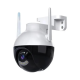 2Мп Wi-Fi відеокамера вулична SD/карта IC220-01 PTZ 4mm ICSee