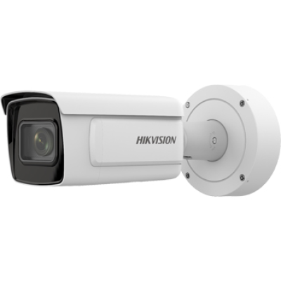 2Мп ANPR IP відеокамера Hikvision c варіофокальним об'єктивом iDS-2CD7A26G0/P-IZHS (C) 2.8-12mm