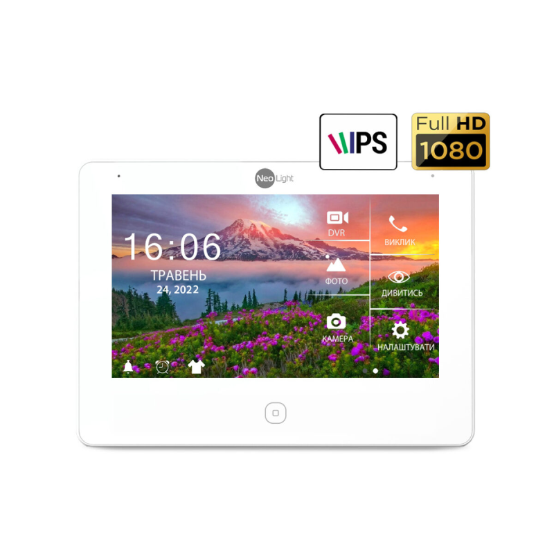 7ми дюймовий сенсорний Full HD відеодомофон з пам'яттю NeoLight ALPHA HD білий