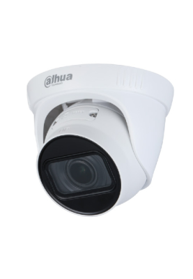 2 МП IP купольна моторизированная відеокамера з SD картою DH-IPC-HDW1230T1-ZS-S5