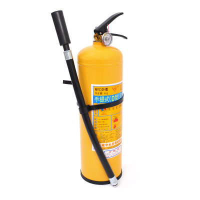 Вогнегасник MFZ/D4 класу D (гасіння горючих металів), порошковий, 4кг, робоча температура -20°C-+55°C, 5 років експлуатації від дати виробництва.
