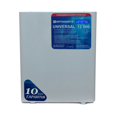 Стабілізатор напруги теристорні UNIVERSAL 12 (12000Вт) 220В, стабілізація 145-260, 36 ступенів