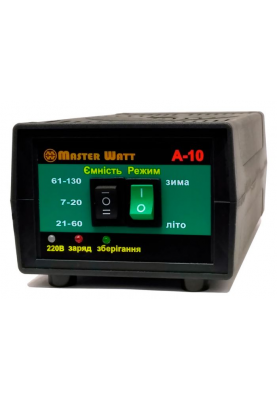 Автоматичне ЗУ для акумулятора MW-AZU12-10A 12V (7-130Ah) (MF,WET,AGM,CA/CA), 160-245V, Мах струм заряду 10А, напруга заряду 14,7;15,4V