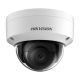 2 Мп IP вулична/внутр відеокамера з Micro SD карткою Hikvision DS-2CD2121G0-IS(C) 2.8mm