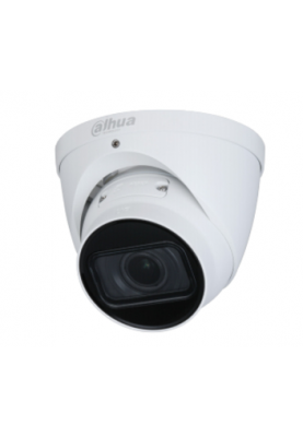 4 Мп IP відеокамера Dahua з варіофокальним об'єктивом DH-IPC-HDW1431TP-ZS-S4