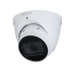 4 Мп IP відеокамера Dahua з варіофокальним об'єктивом DH-IPC-HDW1431TP-ZS-S4