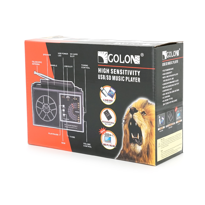 Радіоприймач GOLON RX-9922-UAR, LED, 2x3W, FM радіо, корпус пластмас, Black, BOX