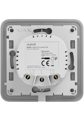 Реле для двоклавішного вимикача Ajax LightCore (2-gang)