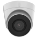 2 Мп IP відеокамера вулична зі звуком та SD карткою DS-2CD1323G2-IUF (2.8мм)