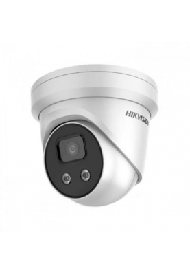 4Мп IP відеокамера Hikvision c детектором осіб та Smart функціями DS-2CD2346G2-I C (2.8мм)