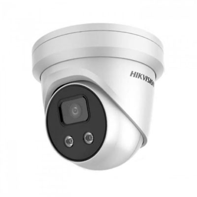 4Мп IP відеокамера Hikvision c детектором осіб та Smart функціями DS-2CD2346G2-I C (2.8мм)