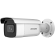 8 МП AcuSense варіофокальна відеокамера DS-2CD2683G2-IZS (2.8-12mm)