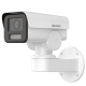 2 МП поворотна відеокамера з мікрофоном DS-2CD1P23G2-IUF (2.8mm)