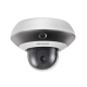 2MP поворотна PanoVU PTZ-відеокамера Hikvision DS-2PT3122IZ-DE3 (2.8-12 мм)