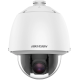 2 МП поворотна камера з 32-кратним зумом DarkFighter DS-2DE5232W-AE(T5) with brackets
