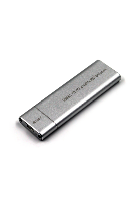 Карман зовнішний NVME Type-C, Silver