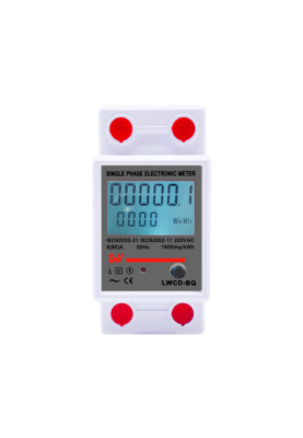 Однофазний електронний лічильник на DIN-рейку, 220V, кнопка скидання, LCD + підсвічування